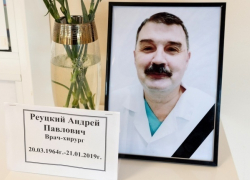 Подробности смерти хирурга возле ТЦ рассказали в службе безопасности, - "Блокнот Волгограда"