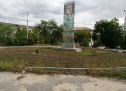 "Мы, жители улицы Молодежной, живем, как в свинарнике", - камышане