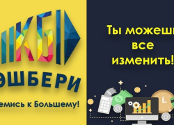 Доверчивого камышанина, потерявшего деньги в роли интернет-вкладчика, мошенники "купили" на этой неприятности