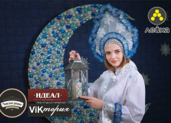 "Блокнот Камышина" представляет участниц "Снегурочка-шоу": Елизавета Стебловская
