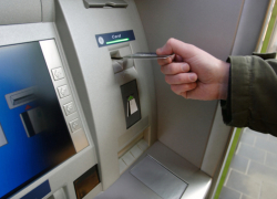 Лже-крестный выманил у камышанки 20 тысяч рублей