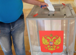 Камышинский Терризбирком зарегистрировал пятого кандидата в депутаты Облдумы - Эдуарда Пелипенко от ЛДПР