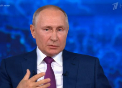 На "прямой линии" с президентом Путиным прозвучала проблема из Волгограда