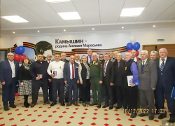 В Камышине появилась инициативная группа, ведущая подготовку к празднованию 100-летия СССР?
