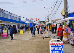 В Госдуму внесли законопроект о возвращении прежнего пенсионного возраста