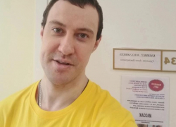 "Он очень любил жизнь": в Камышине умер парень, которому в 16 лет поставили диагноз - рассеянный склероз 