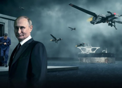 Молчание Путина: почему президент России не комментирует публично атаку на Валдай, захваты Мадуро и нашего танкера, - "Блокнот - Россия"