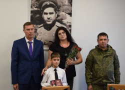 В Камышине родным погибших героев СВО передали государственные награды бойцов