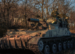 «Гонят перед собой заминированных пленных»: что происходит в оккупированной ВСУ Курской области 30 октября , - "Блокнот - Россия"