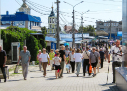 Камышан предупредили о магнитном урагане из-за корональной дыры на Солнце