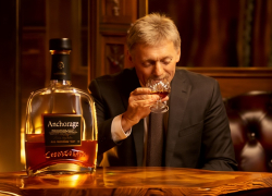 «Мы чуем дух Анкориджа»: Лавров попутал берега, намекнул Песков - у нас с Трампом достигнуто понимание, - "Блокнот - Россия"