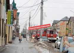 Камышан озадачила колонна пожарных машин на центральной улице города
