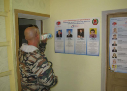 Какой кадровый переворот произошел в Камышинском Терризбиркоме