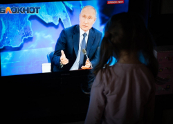 В Волгоградской области дети начали получать по 5000 "путинских" рублей к Новому году, - "Блокнот Волгограда"