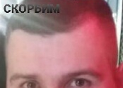 В соцсетях бросили клич о сборе денег для молодой камышанки, у которой муж отправился в рабочий рейс в Москву, а оказался в морге