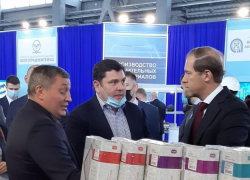 Гендиректор ООО "Камышинский Текстиль" Александр Борисенко принял участие в прямых диалогах с главой Роспромторга Денисом Мантуровым