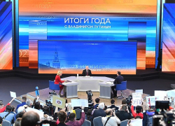 Президент России открыл "прямую связь" со страной, в самом начале пресс-конференции Путин ответил на вопрос о второй волне мобилизации