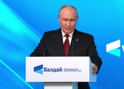 «Ружьё обязательно выстрелит»: Путин на Валдае предупредил о риске ядерной эскалации в мире