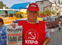 В Камышине коммунисты вышли на улицы с газетой "Правда"