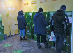 Жители Волгоградской области требуют от "Сбера"  отменить комиссии при оплате услуг ЖКХ 