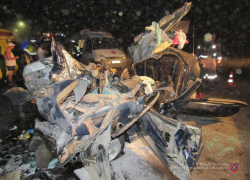 Появилось видео жуткой аварии, унесшей жизни семьи из четырех человек, ехавшей к морю