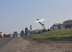 В Камышине на въезде со стороны завода "Ротор" установили символический маресьевский самолет (ВИДЕО)