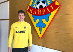 Футболист из Камышина вернулся в «СКА-Хабаровск» и попал в "основу"