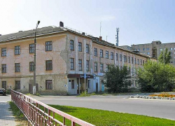 Планирует ли кто-нибудь в Камышине отремонтировать аварийное здание бывшего санатория-профилактория ХБК?