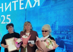 Педагоги из Камышинского района удостоены высоких наград по случаю Дня учителя