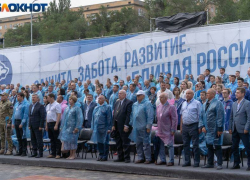 Повадками "политической саранчи" отметили 22-летие партии волгоградские единороссы , - "Блокнот Волгограда"