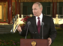 Путин: пусть Зеленский прилетает в Москву, тогда встреча состоится, - "Блокнот - Россия"