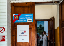 Какие данные о явке на выборы депутатов Госдумы озвучивает ИКВО