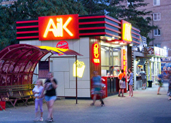 В Камышине 5 кандидатов в депутаты Камышинской городской думы передумали баллотироваться от партий и подали заявления "на выход"