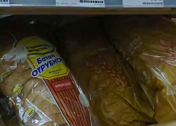 Хлебопекам выделят компенсацию от правительства, чтобы цены на хлеб не "пустились вскачь"