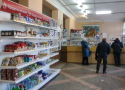 "Почта России" ответила "Блокноту Камышина" по поводу критического письма горожанки об отделении почты на втором участке 