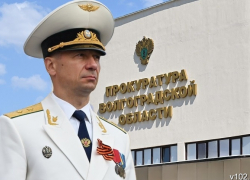 Прокурору Волгоградской области Денису Костенко продлили полномочия на 5 лет