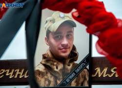 В Волжском похоронили погибшего в ходе спецоперации 22-летнего Владислава Шабунина 