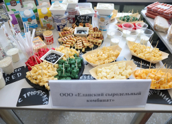 Волгоградские пищевые производства расширяют ассортимент и наращивают объемы - камышинской "марки" в перечне нет