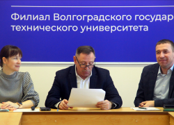 Студентам Камышинского технологического института рассказали, что делать, если вдруг им намекают на получение оценки "легким путем"