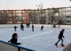 В Камышине готовы первые катки во дворах 