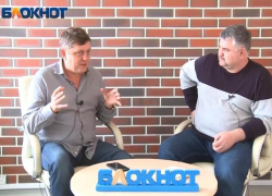 Главный редактор сети  "Блокнот" Олег Пахолков прокомментировал возможную отставку волгоградского губернатора