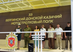 В Камышине в полку организовали праздник