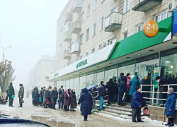 «За что платим деньги?»: жители Волгоградской области жалуются на высокие комиссии при переводах внутри «Сбербанка», - "Блокнот Волгограда"