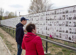 В преддверии Дня Победы камышан зовут передать в Сеть материалы из своих архивов о родных-фронтовиках, чтобы потом расширить Стену памяти