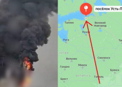 Полыхает терминал в Усть-Луге: ВСУ нанесли удар за тысячи километров от границы с Украиной, - "Блокнот - Россия"