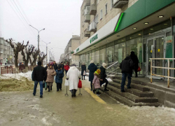 Полиция предупреждает, что мошенники "охотятся" за деньгами пенсионеров путем массовых обзвонов