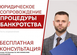  Проблемы с кредитами? Вам сюда!