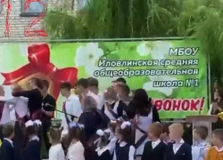 В Иловлинском районе уволили полицейского после слива в сеть видео с выпускником, пытавшимся перерезать горло однокласснице