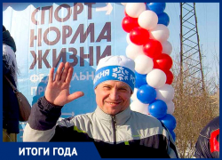 Неброские чиновники кажутся "навечно укоренившимися", но покидают они свои места неожиданно и незаметно: штрихи к портрету главы Камышина