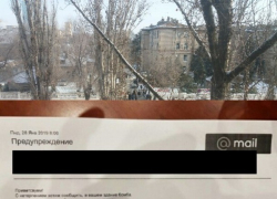 Массовая эвакуация в школах и больницах Волгограда: разосланы электронные письма с угрозами, - "Блокнот Волгограда"
